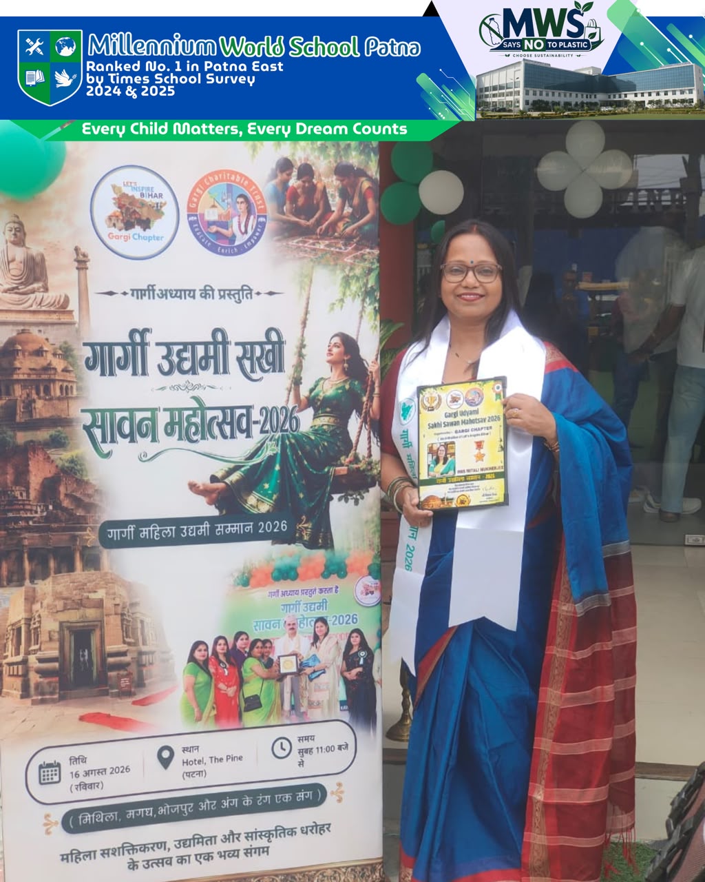 cbse school in kankarbagh patna